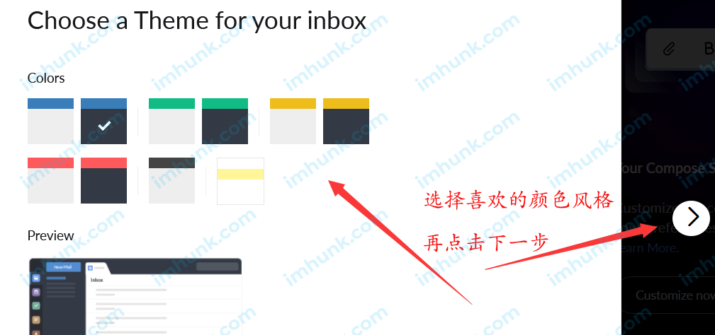  Recommended mailbox for foreign trade enterprises – how to register, purchase and set ZOHO mailbox? (including 100USD discount link) 37