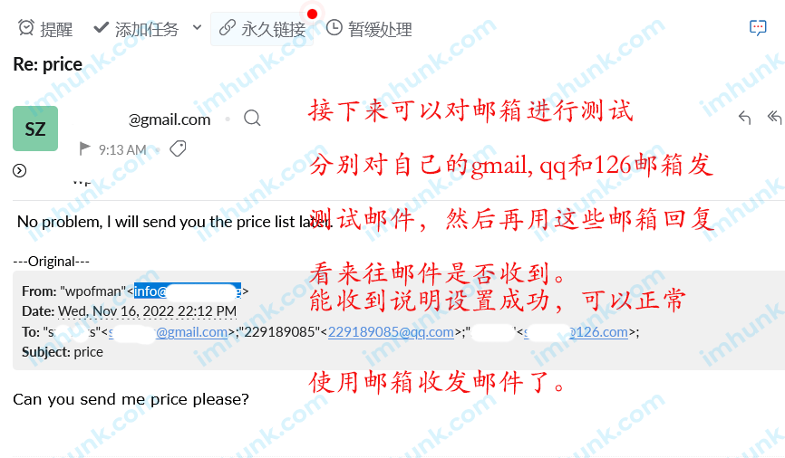  Recommended mailbox for foreign trade enterprises – how to register, purchase and set ZOHO mailbox? (Including 100USD discount link) 41