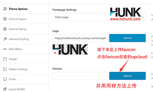  Upload logo and favicon on enfold website 4