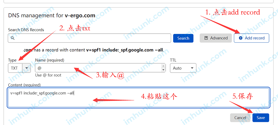  Add SPF record to Google email